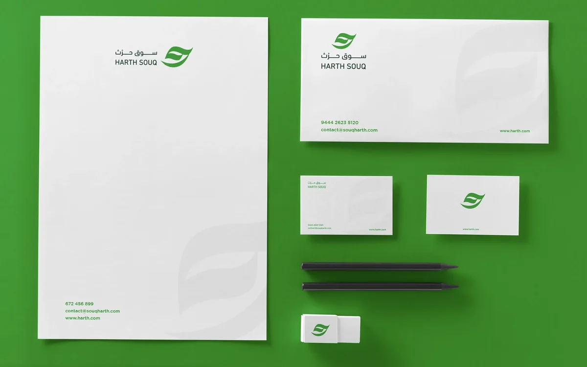 Harth Souq — stationery set