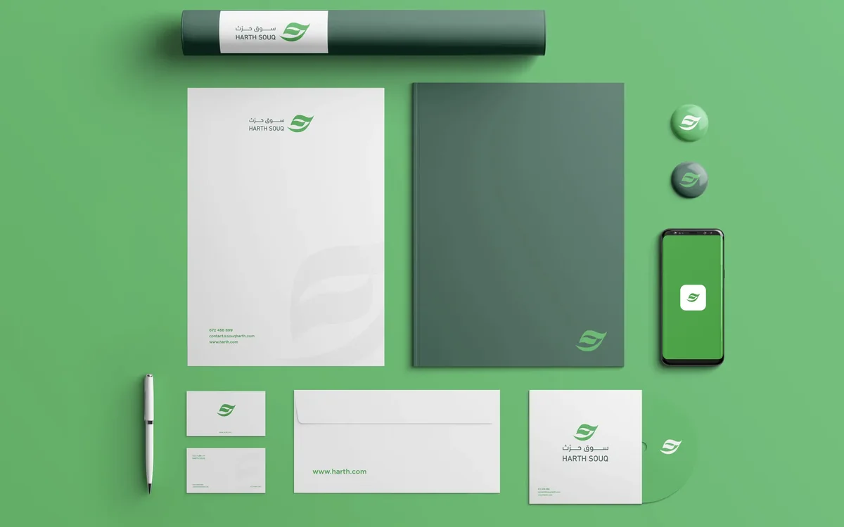 Harth Souq — branded items