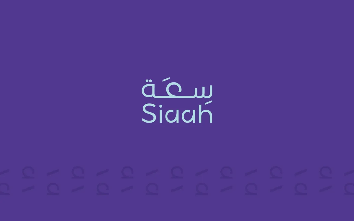 Siaah — logo